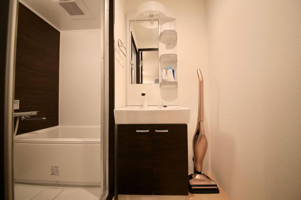 Apartamento Cordea八広 Tokio Exterior foto